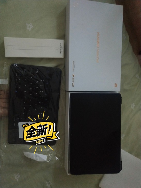 华为全新平板！HUAWEI Mate Pad