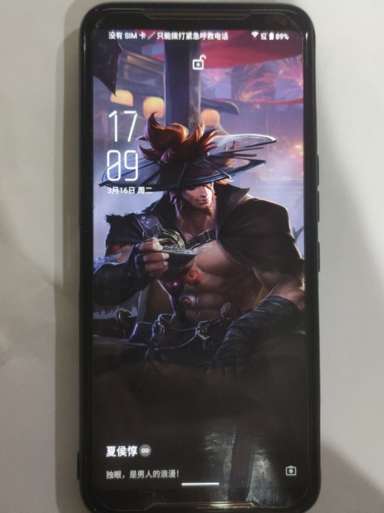 rog2 高通骁龙855plus 8+12...