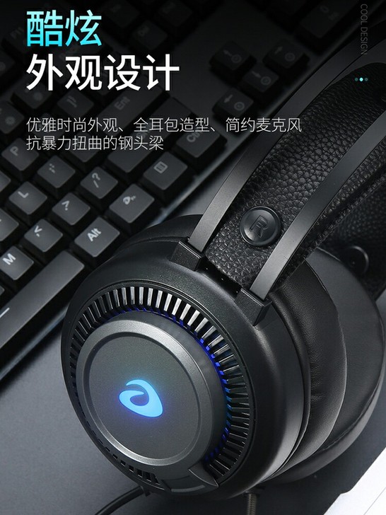 达尔优耳机有原装盒，自用