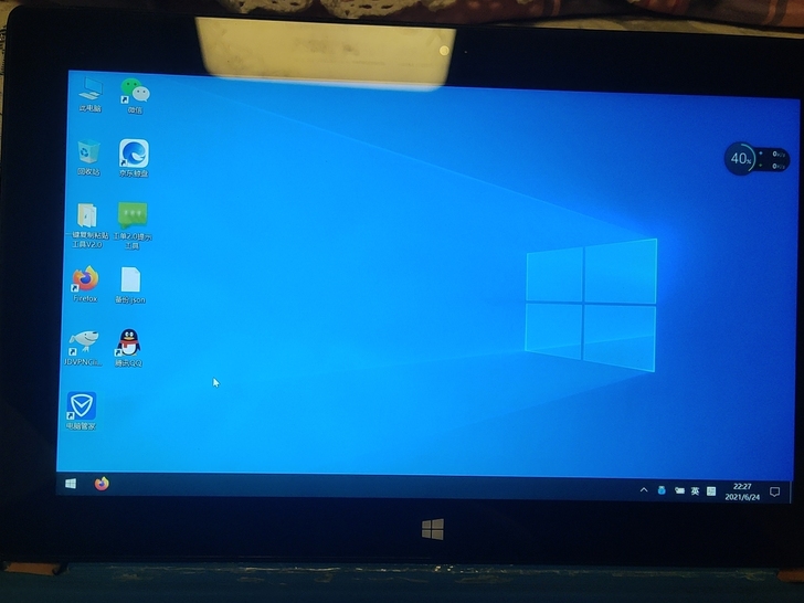 带键盘的微软平板surfacepro