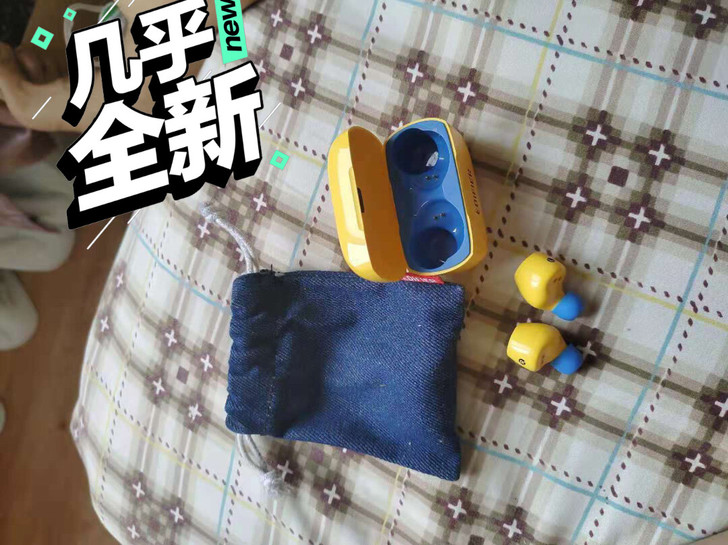 出小黄人耳机，190元