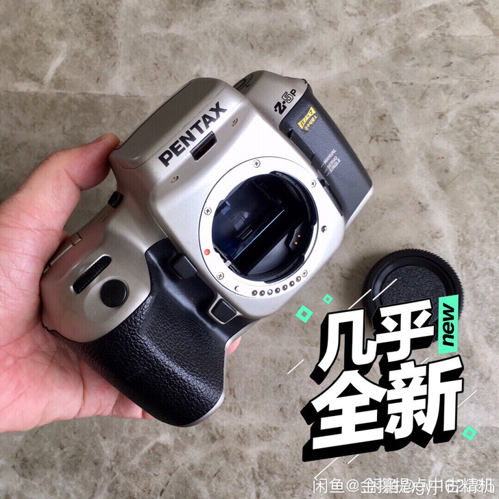宾得 Z5P 宾得Z-5p高档胶片相机关联...