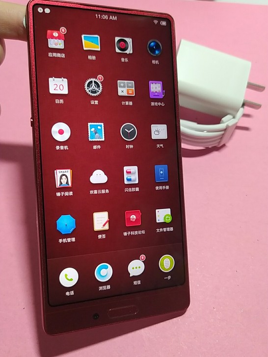 锤子坚果3手机4+32G全网通