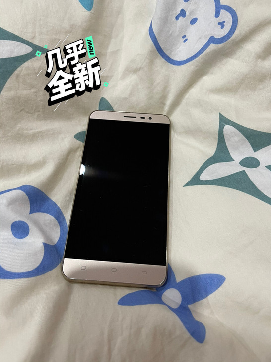 品牌型号 ：海信手机