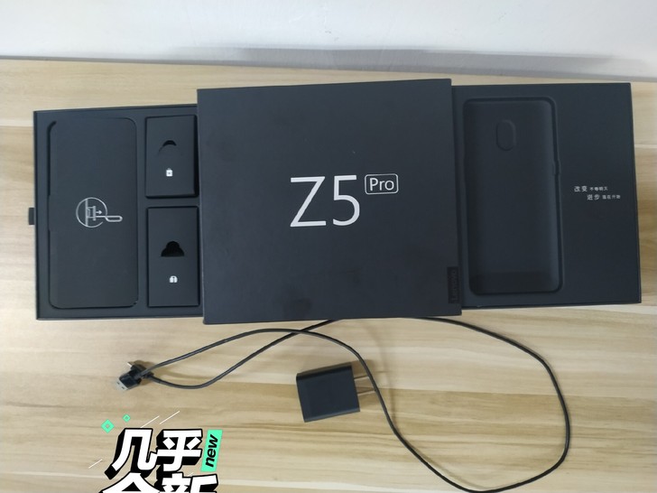 联想Z5pro     手机6+128