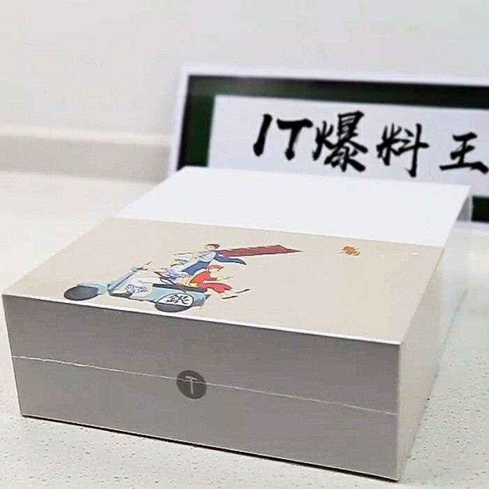 坚果Pro银魂定制版 关联锤子Pro23R...