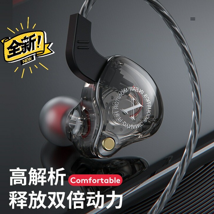 全新监听级德国重炮HIFI耳机，森海塞尔M...