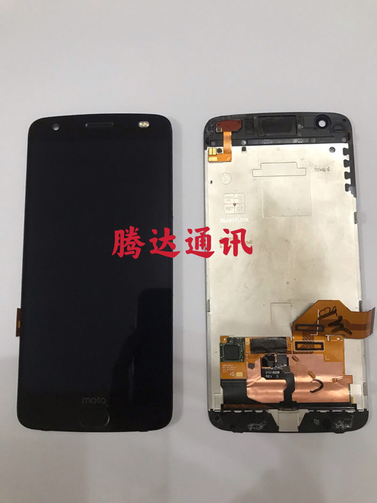 适用摩托罗拉XT1789-05屏幕总成 M...