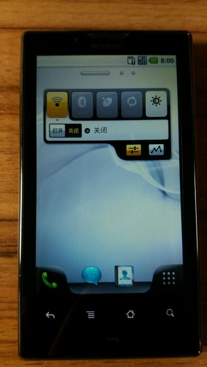 夏普sh8188U手机，字大老年机备用机，...