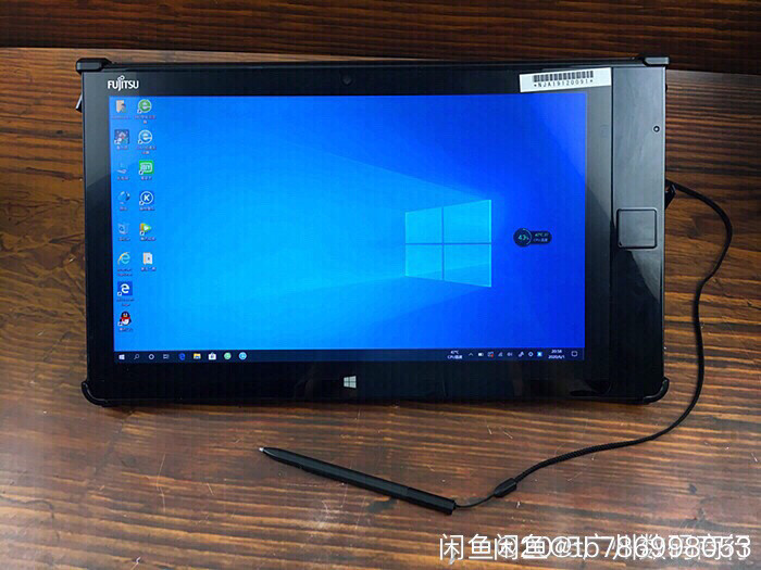 富士通Q704定制版 带掌纹i5四代平板电脑