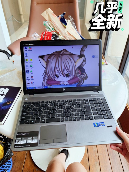 低价出自用 i7 顶配 四核 惠普笔记本电...
