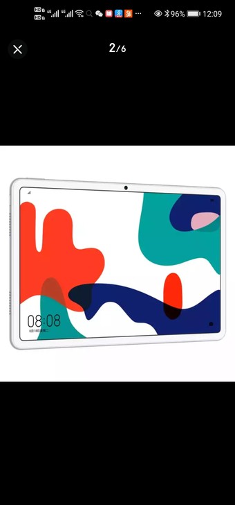 全新国行 全国检查 华为matepad  ...
