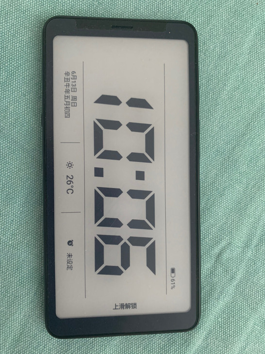 掌阅FaceNote F1，海信a5同款手...