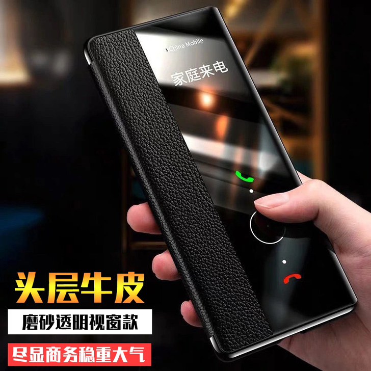 华为p50pro手机皮套智能休眠p59保护...