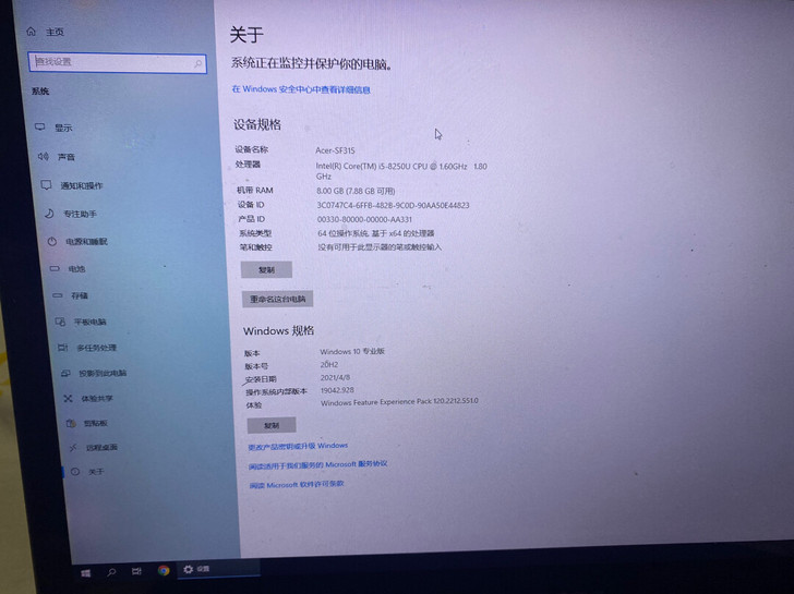 acer sf315，配置应该可以直接都搜...