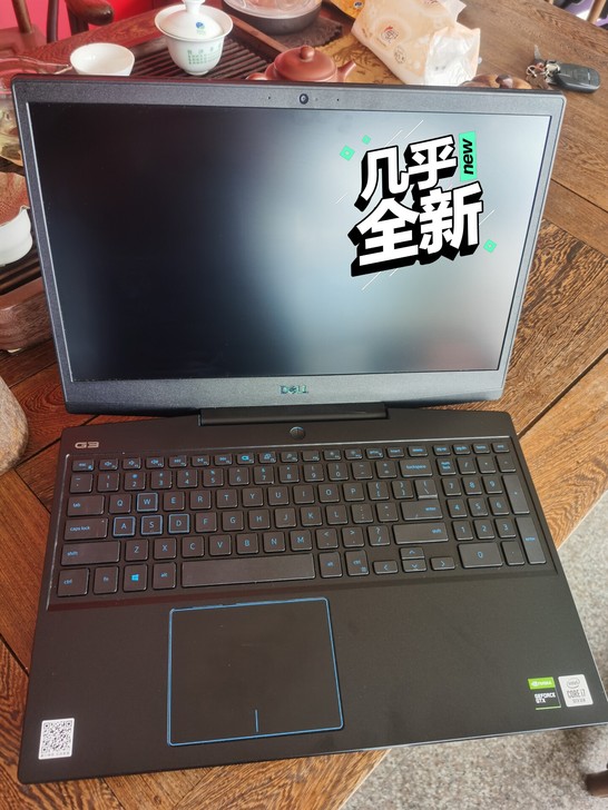 戴尔i7 10代游戏本，9.99成新，全新...