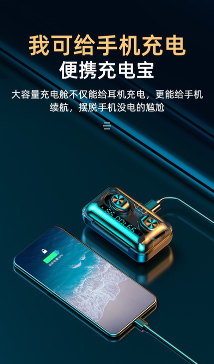 全新 无线蓝牙耳机适用于安卓苹果通用入耳式...