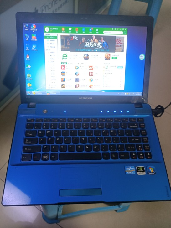 联想  Z470，2GB(2GB*1），5...