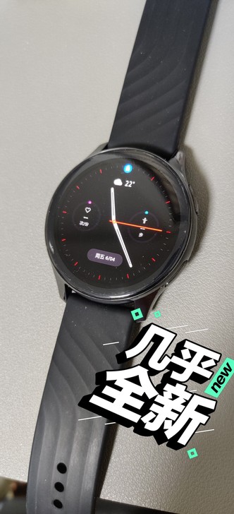 一加手表One Plus Watch 4月...