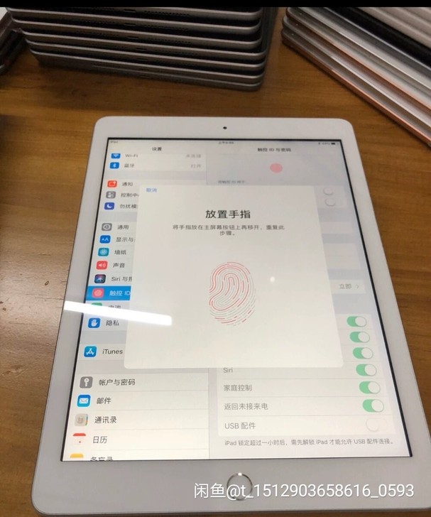 便宜出售iPad2018 32g WiFi...