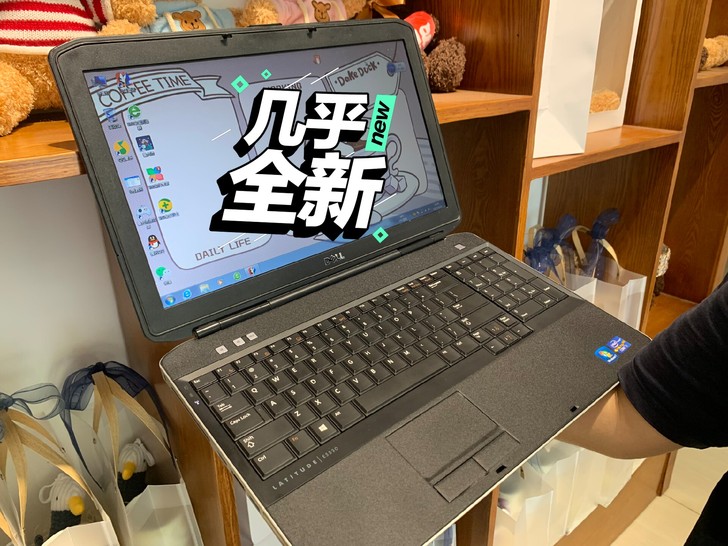 编程 画图 戴尔笔记本电脑 i7 8g游戏...