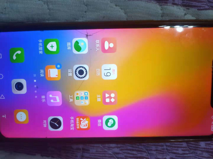 海信H18全面刘海屏Q糖粉