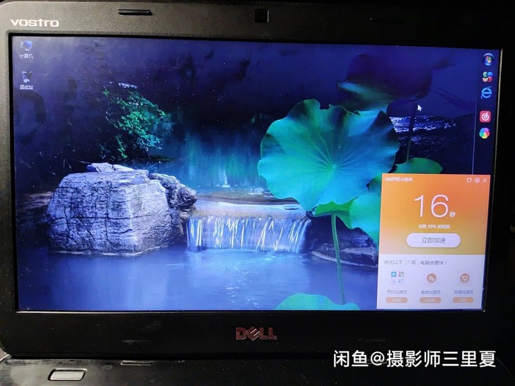 戴尔三代i3笔记本，型号2420，14寸，...
