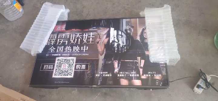 出售 海尔碎屏电视当配件卖