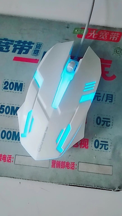 游戏鼠标有线静音机械电竞宏女生可爱文艺办公...
