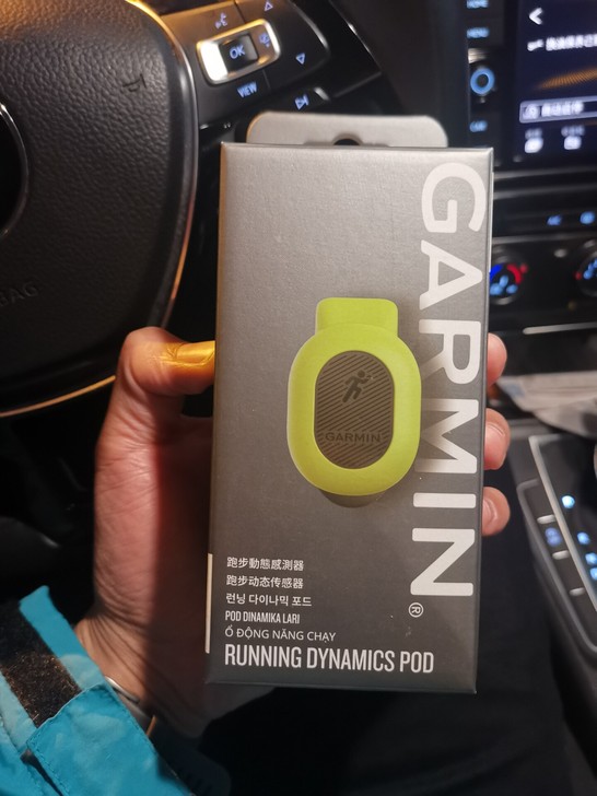 佳明Garmin 小绿豆