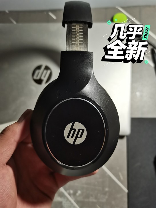 正品惠普头戴蓝牙耳机，因入手了新耳机，这个...