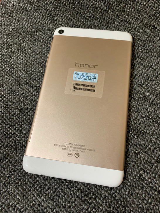 出售九五新荣耀畅玩平板