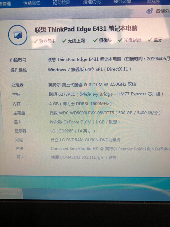 联想 Thinkpad E430 E431...