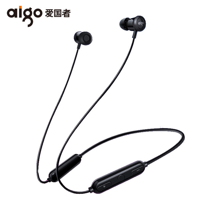 【88狂欢价】Aigo/爱国者W03蓝牙耳...