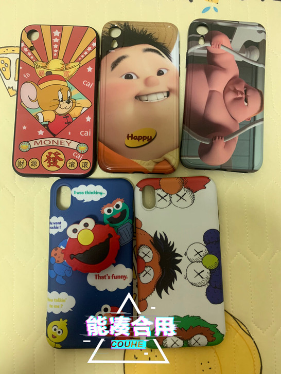 618换新手机，打包出5个爱疯XR手机壳，...