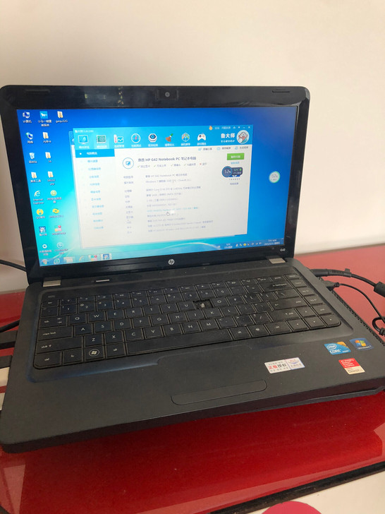 低价处理了，i3 3代一直也不用，有需要的...