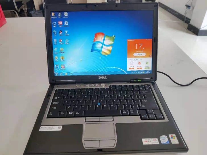 二手笔记本电脑 Dell/戴尔D620 D...