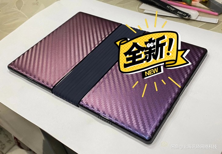 柔宇FlexPai 1后盖保护膜，6月火爆...