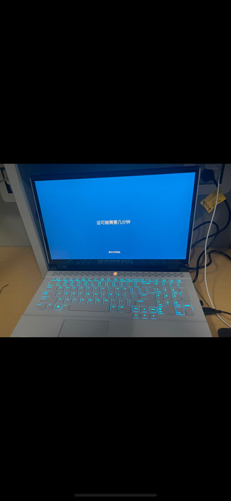 外星人a51mr2笔记本白