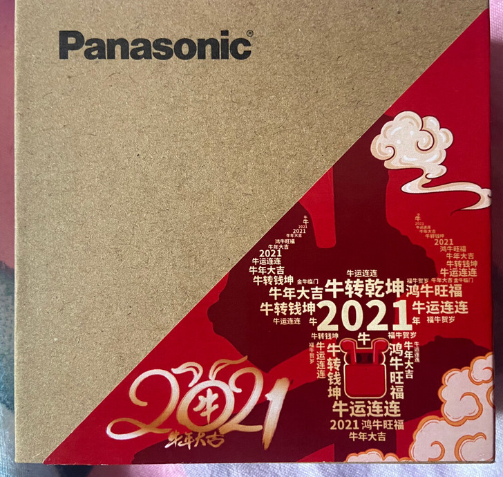 松下蓝牙无线耳机   红色 全新