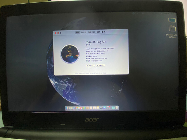 宏基笔记本电脑，外观方面无破损，男女可用，...