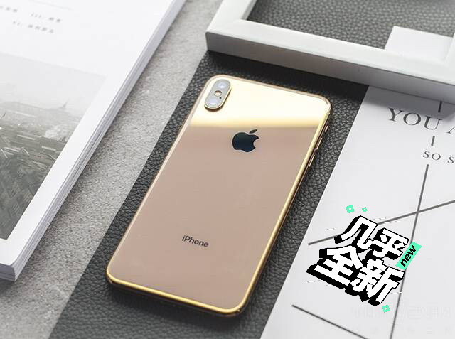 闲置手机,国行256G金色,平常就打打电话...