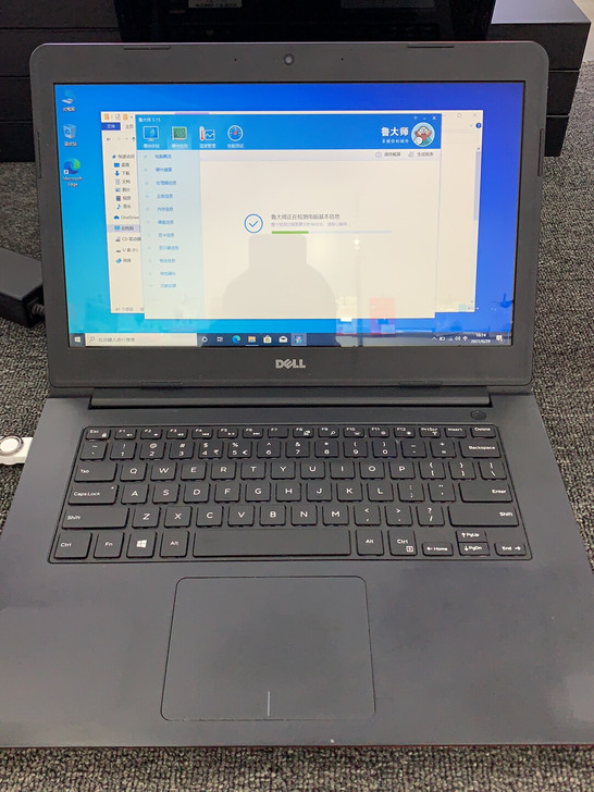 戴尔14-5447笔记本办公电脑