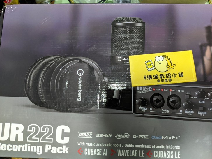 雅马哈UR22C Pack三件套装声卡麦克...