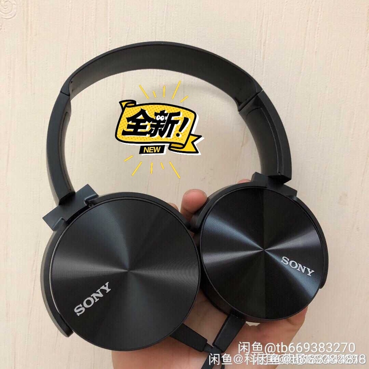 全新未拆封Sony索尼MDR-XB450头...