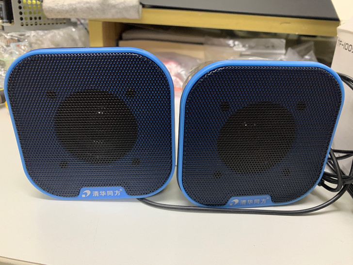 清华同方小音响，功能完好，只用过一两次，膜...