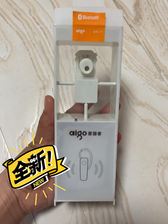 爱国者蓝牙耳机