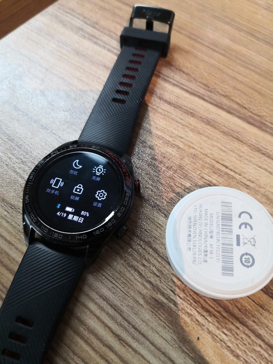 荣耀手表 熔岩黑 运动户外智能手表 50米...