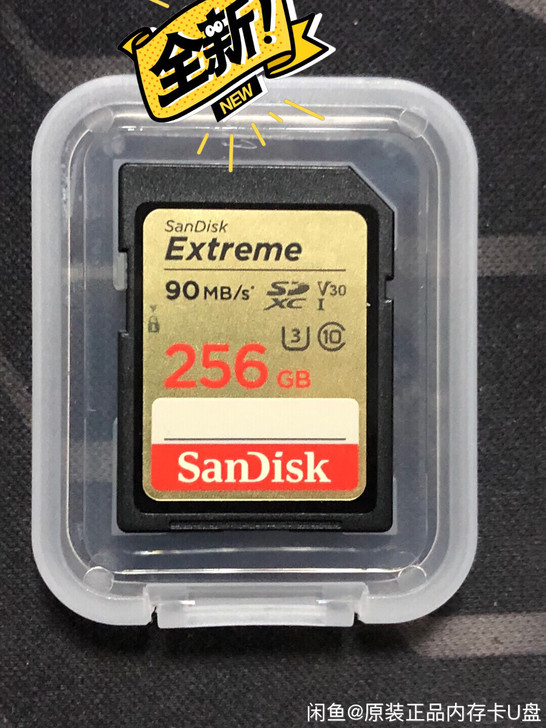 闪迪SD256g90MB4K卡闪迪SD25...
