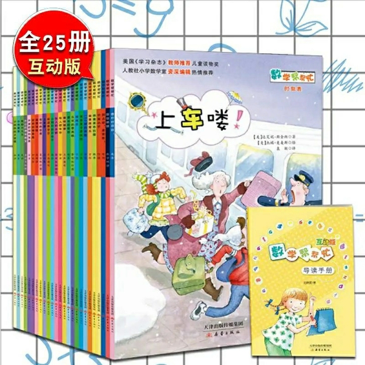 同城自提，不包邮。